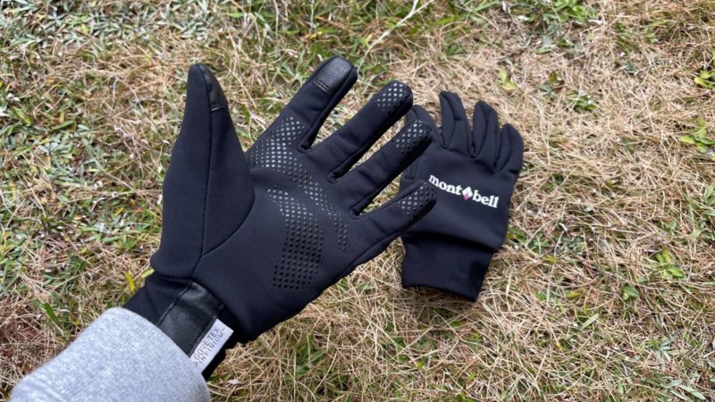 モンベルのウィンドストッパー トレッキンググローブ