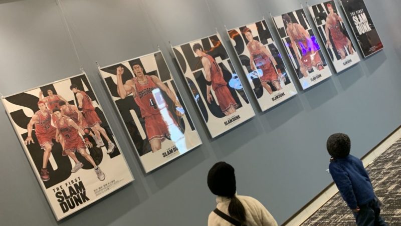 映画『THE FIRST SLAMDUNK』