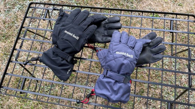 ギア/ウェア紹介】モンベル パウダーグローブ 雪遊びはこれ一択
