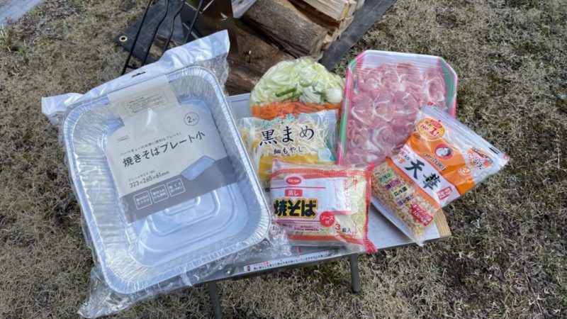 やきそばの材料