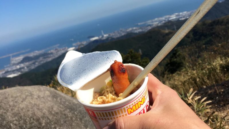山頂で食べたカップラーメン