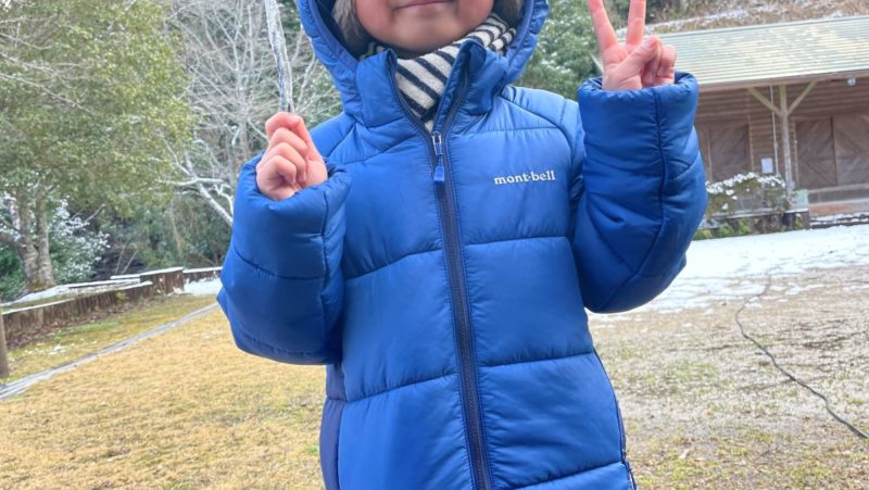 モンベル「サーマラップウォームパーカ Kid's」