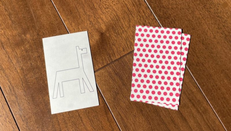 【図1】うごく！カードアニメーション