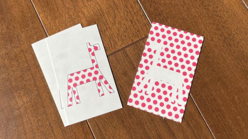 【図3】うごく！カードアニメーション