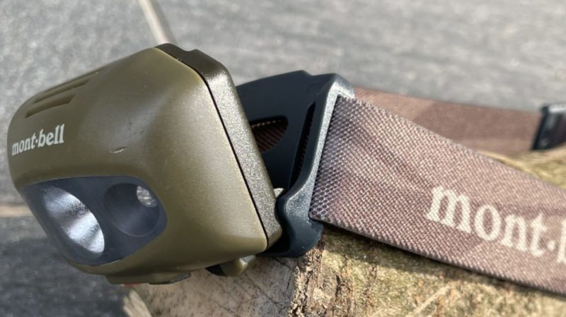 ヘッドライトの角度調整部分